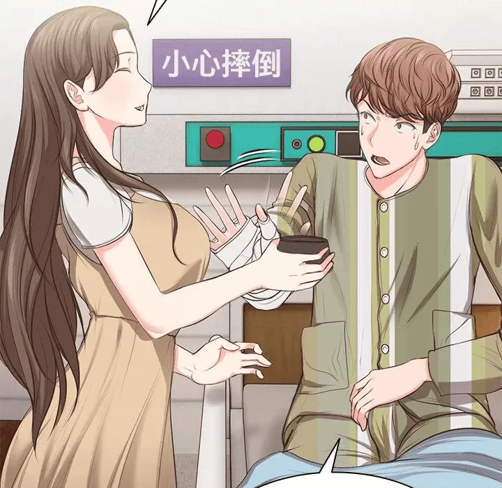 第157页