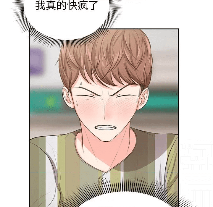 第172页