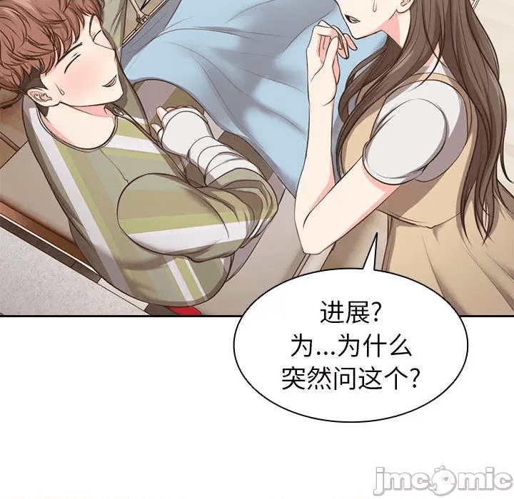 第185页