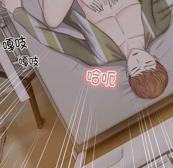第68页