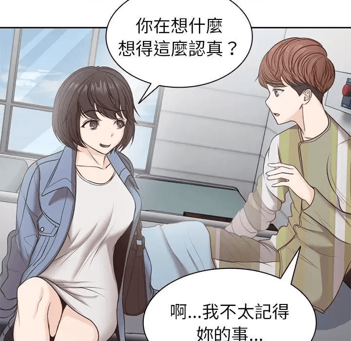 第119页