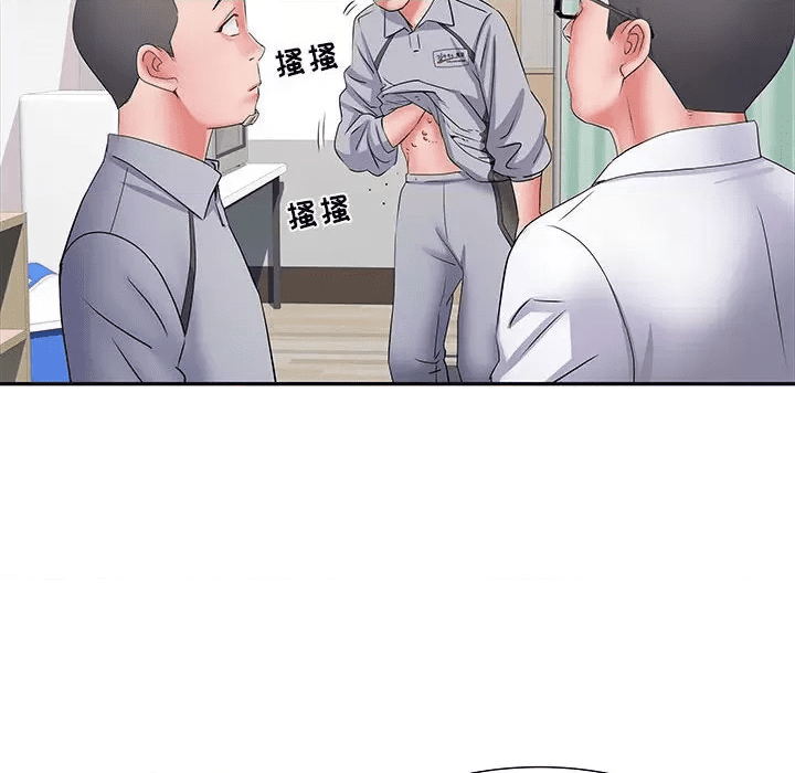 第93页