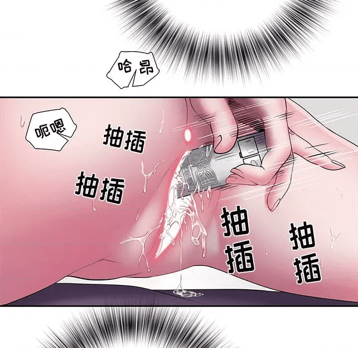 第92页