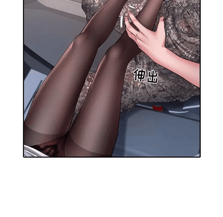 第112页