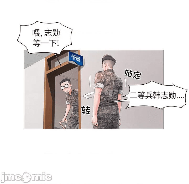 第120页