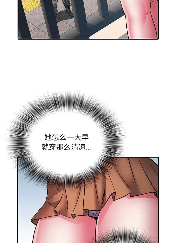 第83页