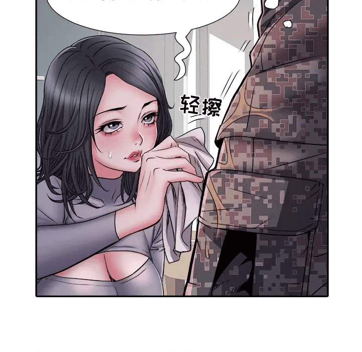第118页