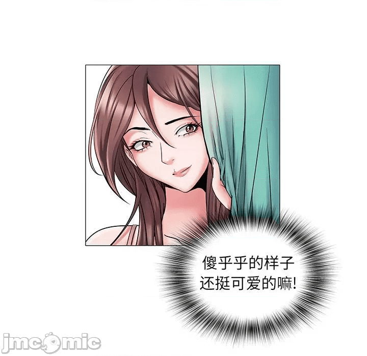 第75页