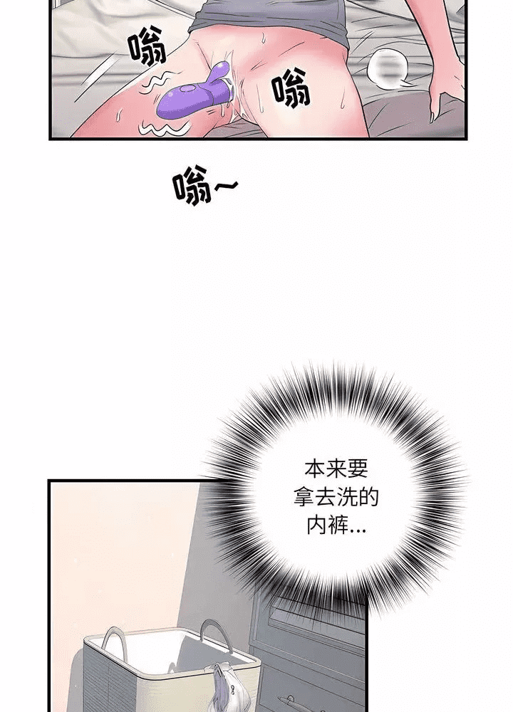 第82页