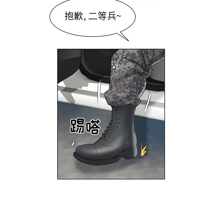 第113页