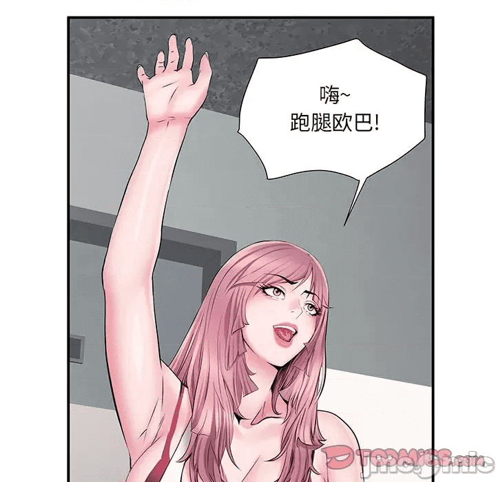 第110页
