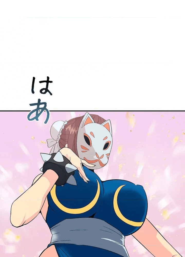 第94页