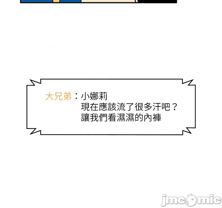 第100页