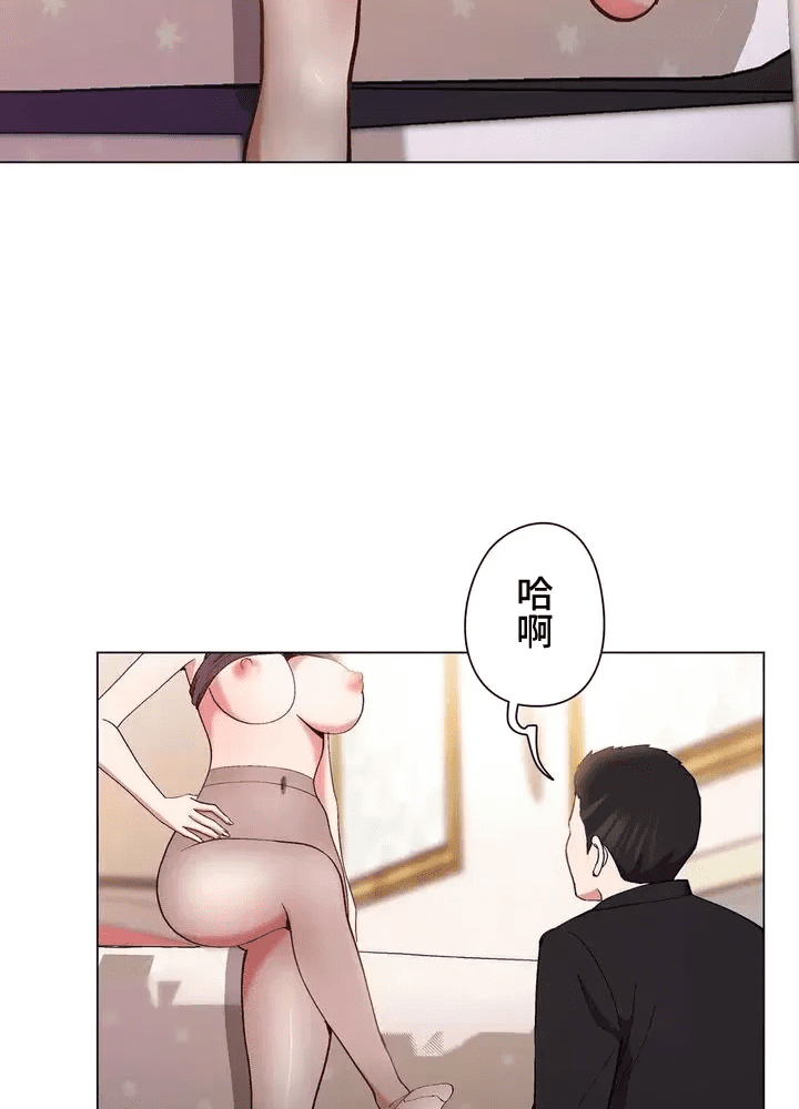 第76页