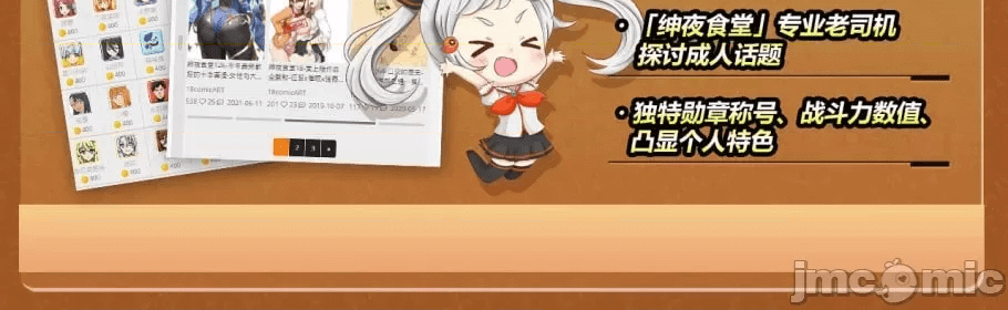 第103页