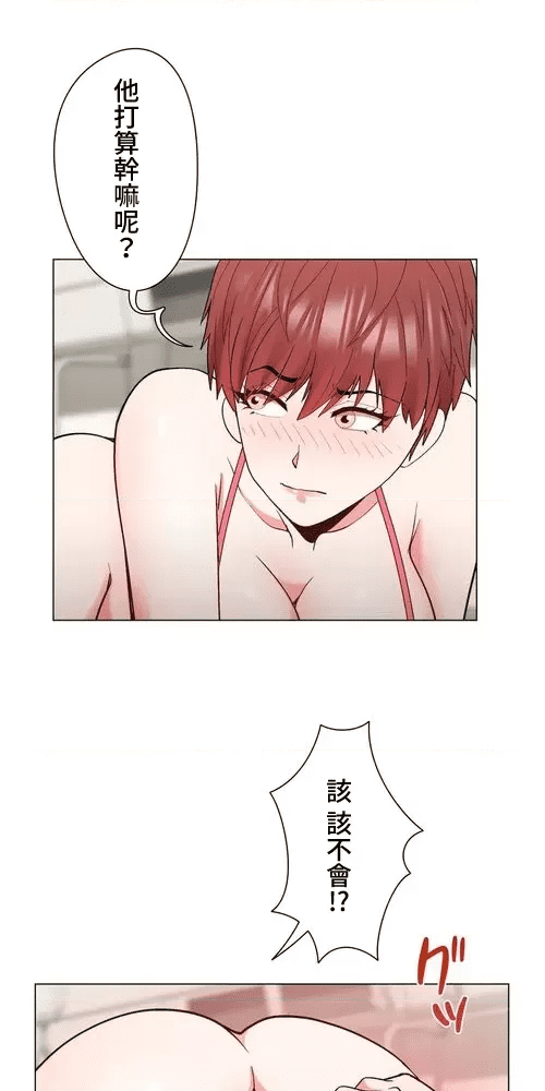 第64页