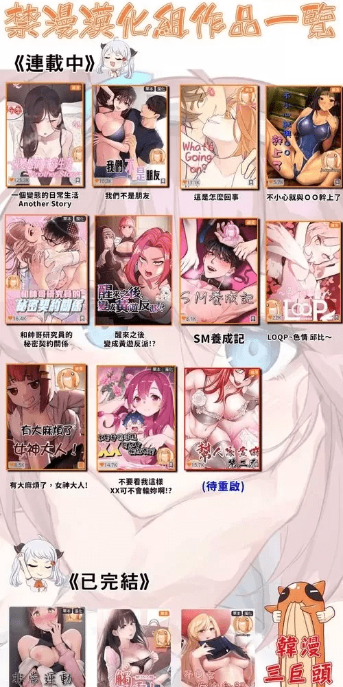 第67页