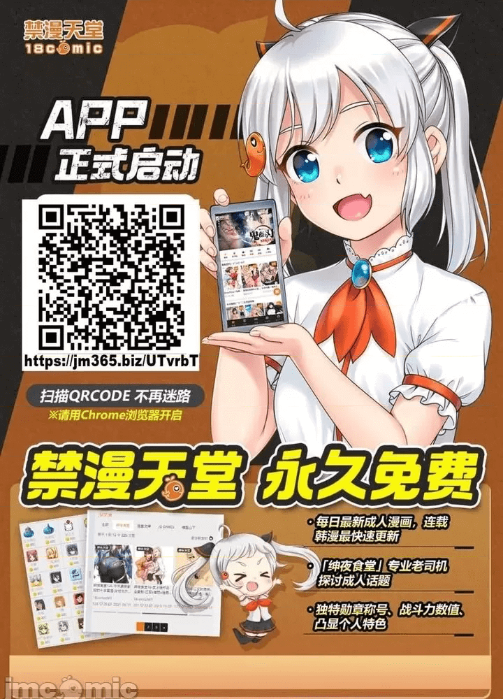 第87页
