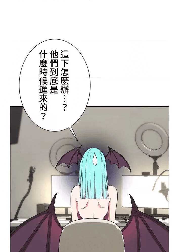 第74页