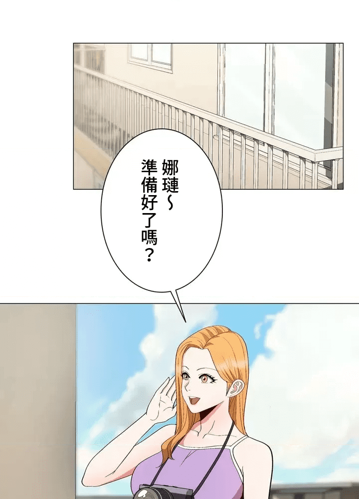 第80页