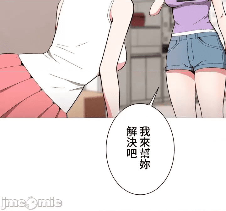 第100页