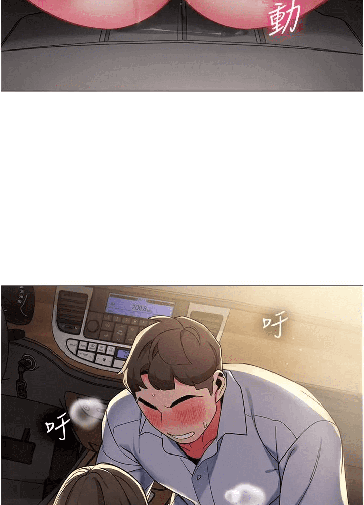 第83页