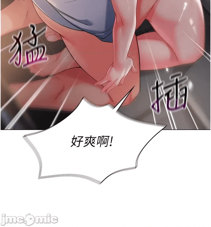 第140页
