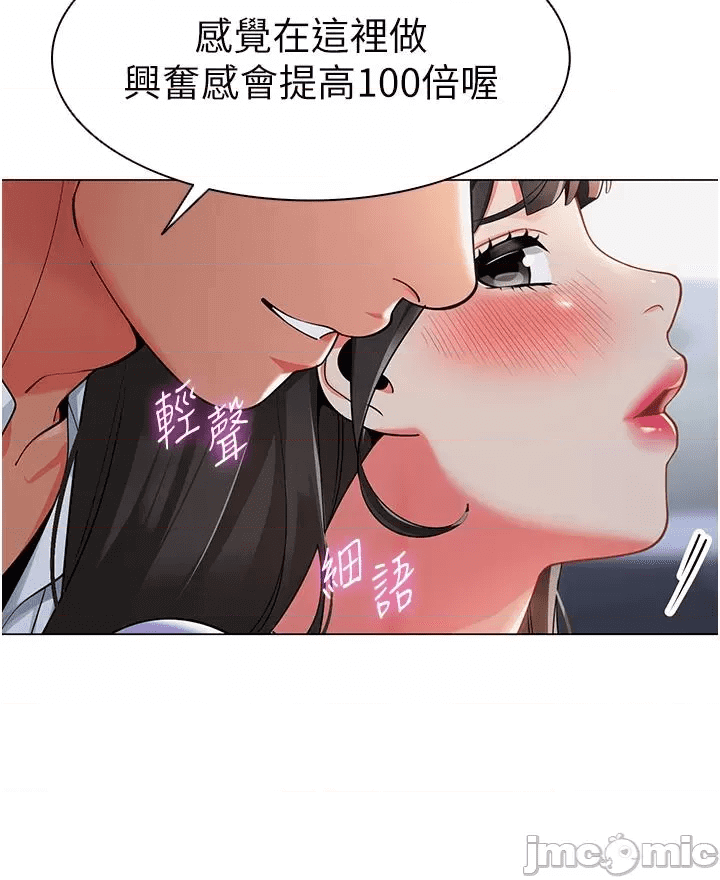 第155页