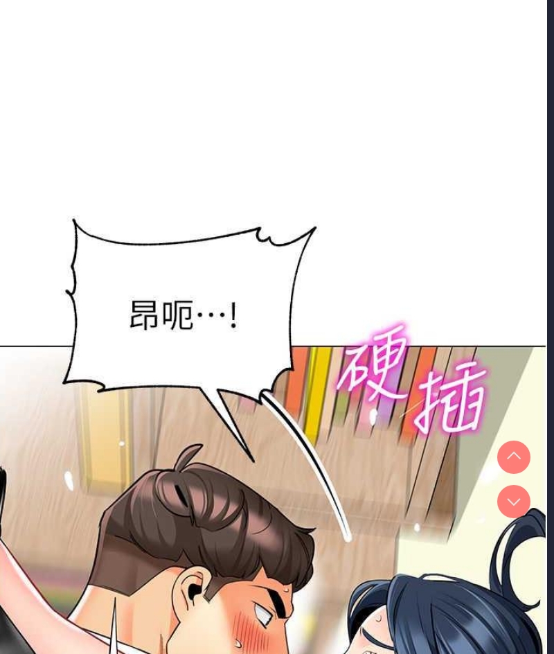 第155页