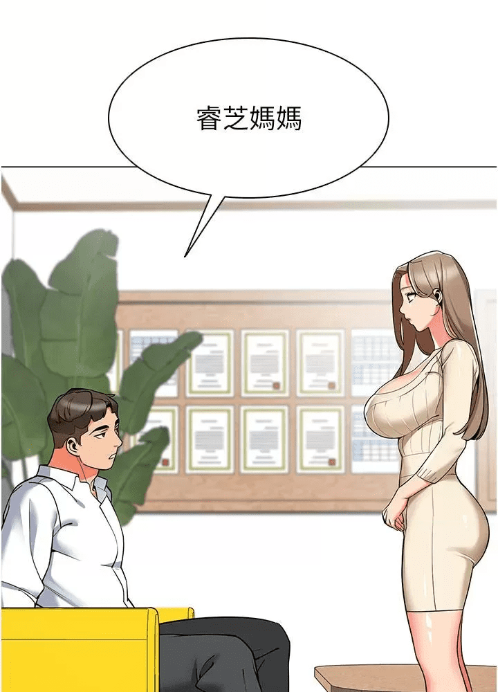 第134页