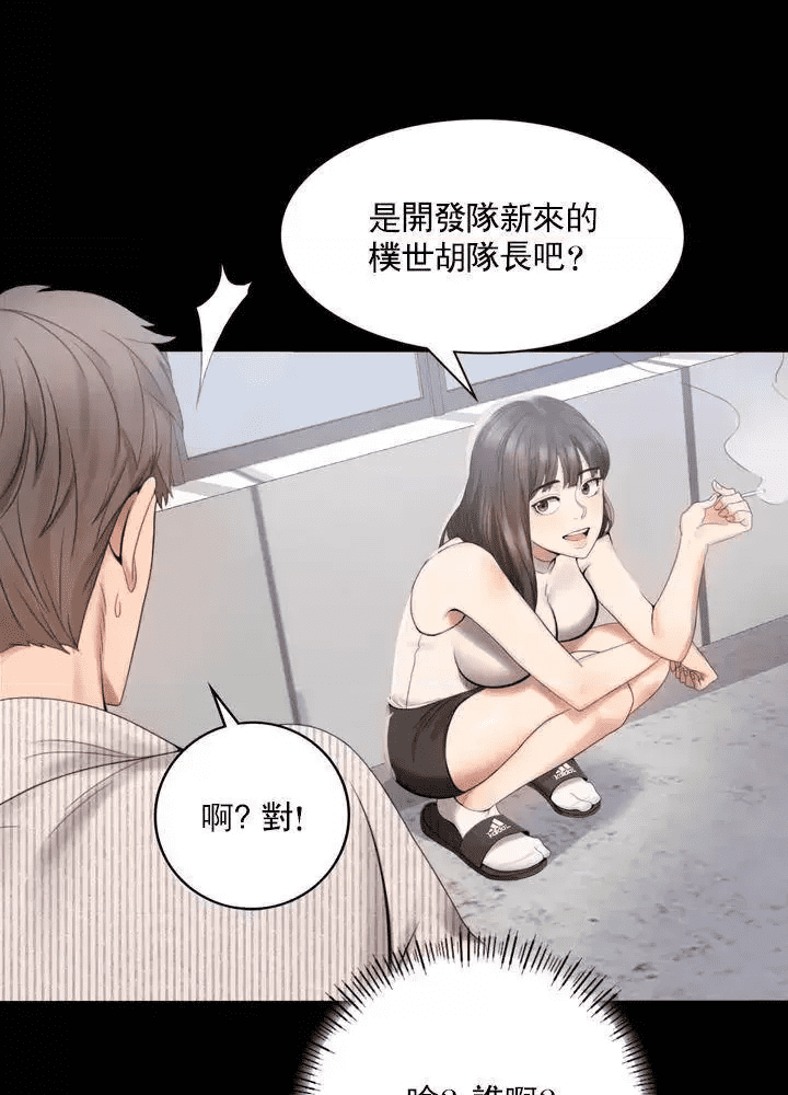 第118页
