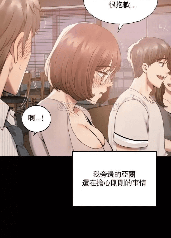 第167页