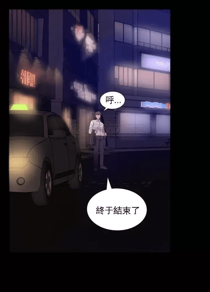 第194页