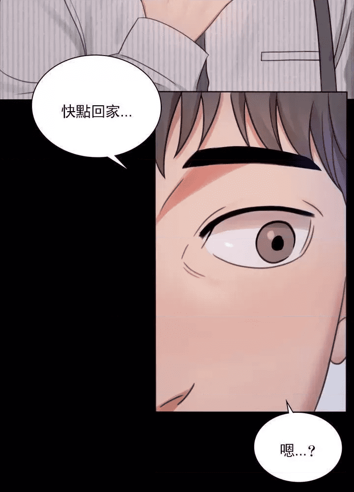 第196页