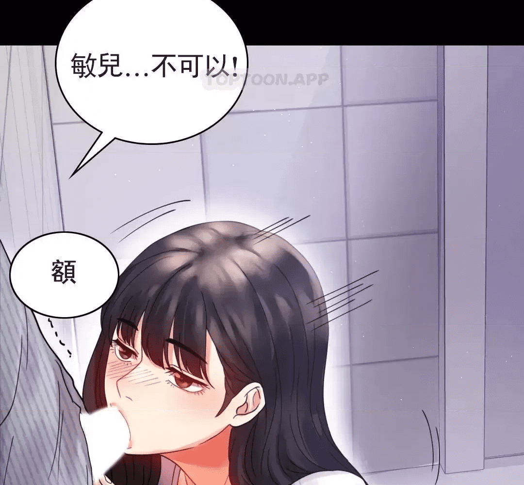 第201页