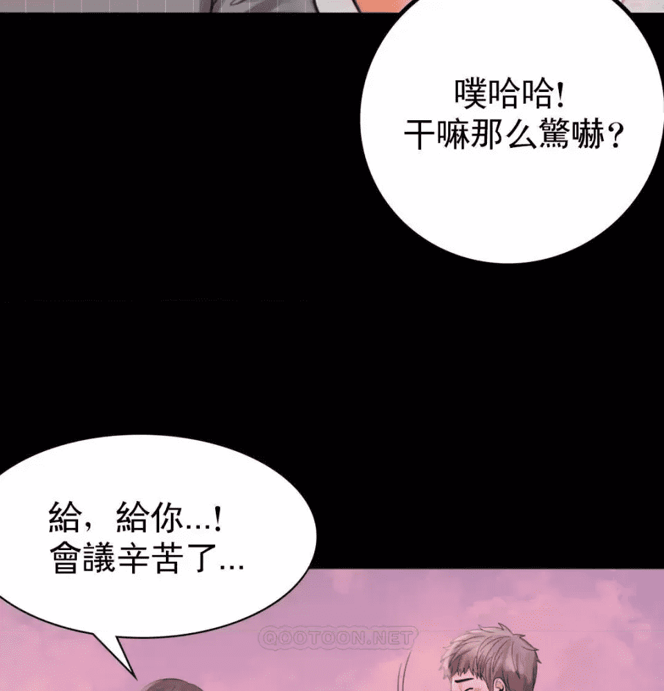 第210页