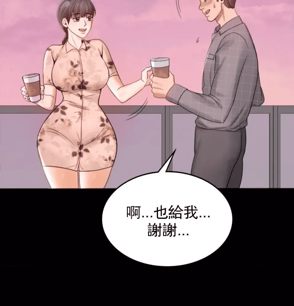第211页