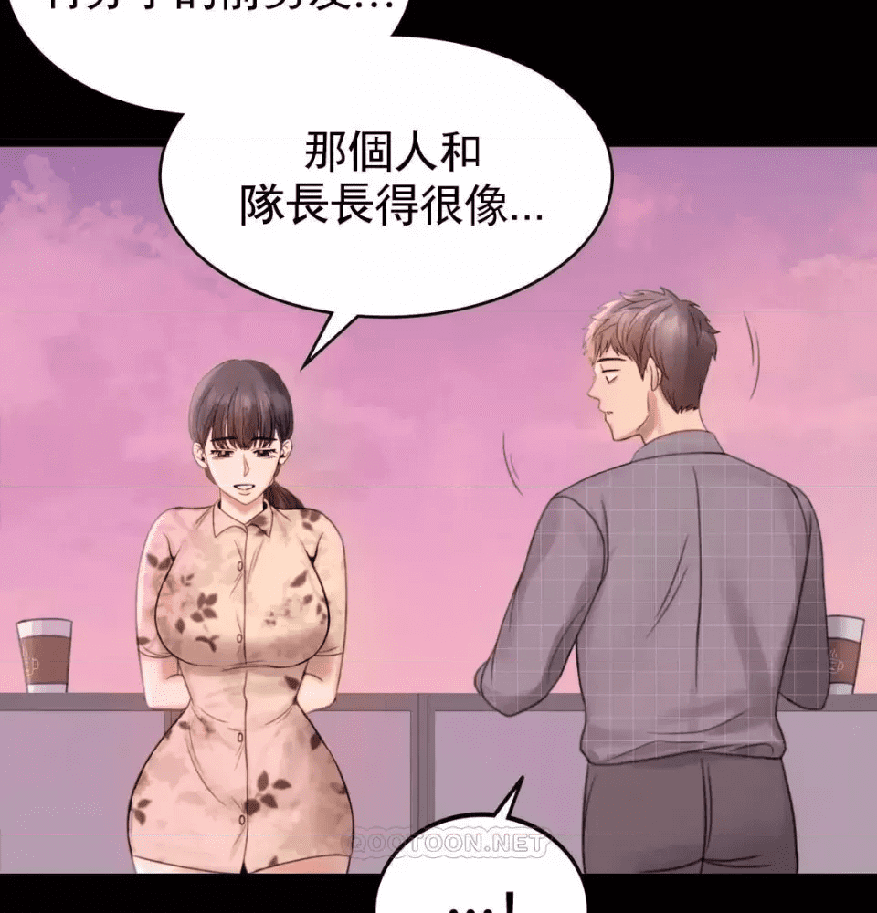 第218页