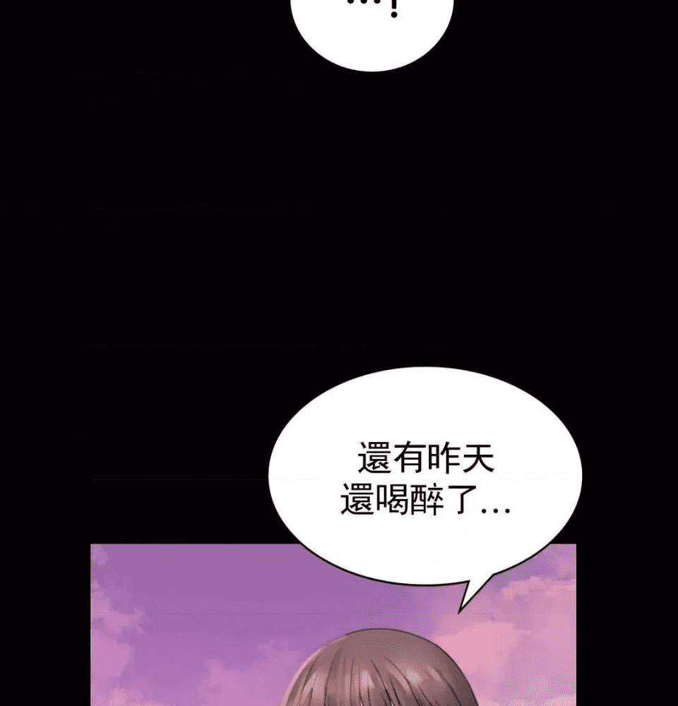 第219页