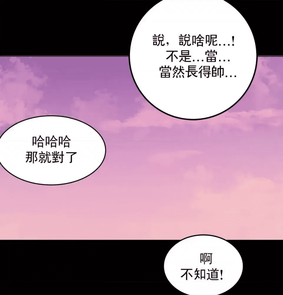 第233页