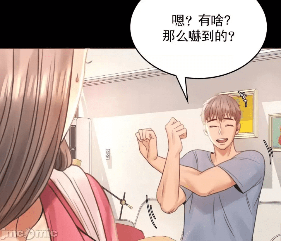 第240页