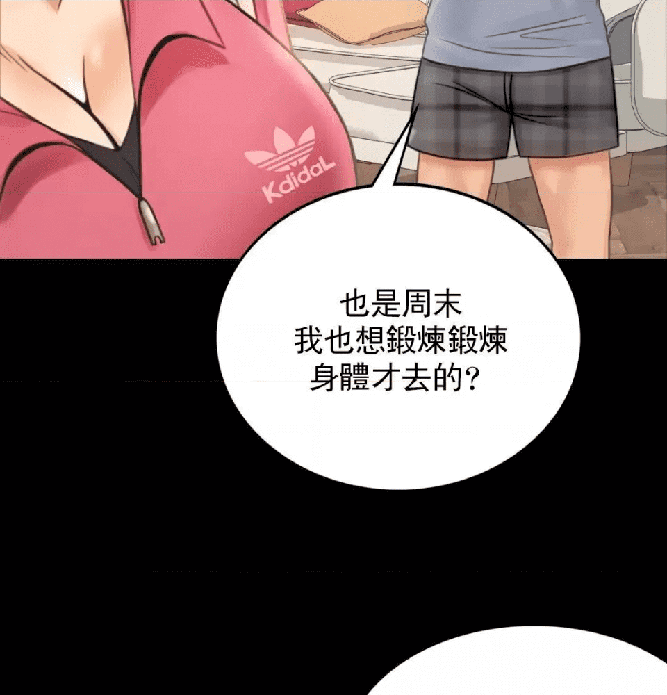 第241页