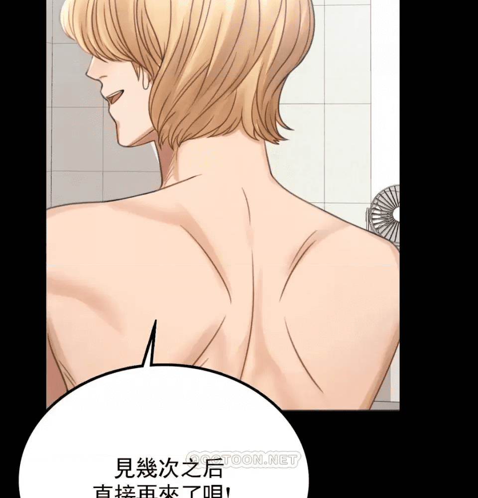 第254页