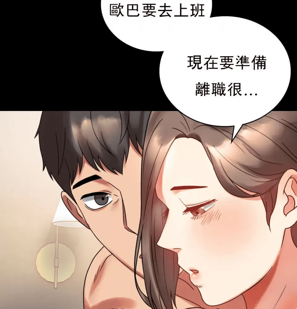 第186页