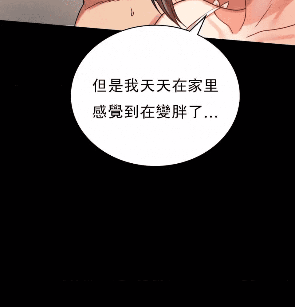 第187页