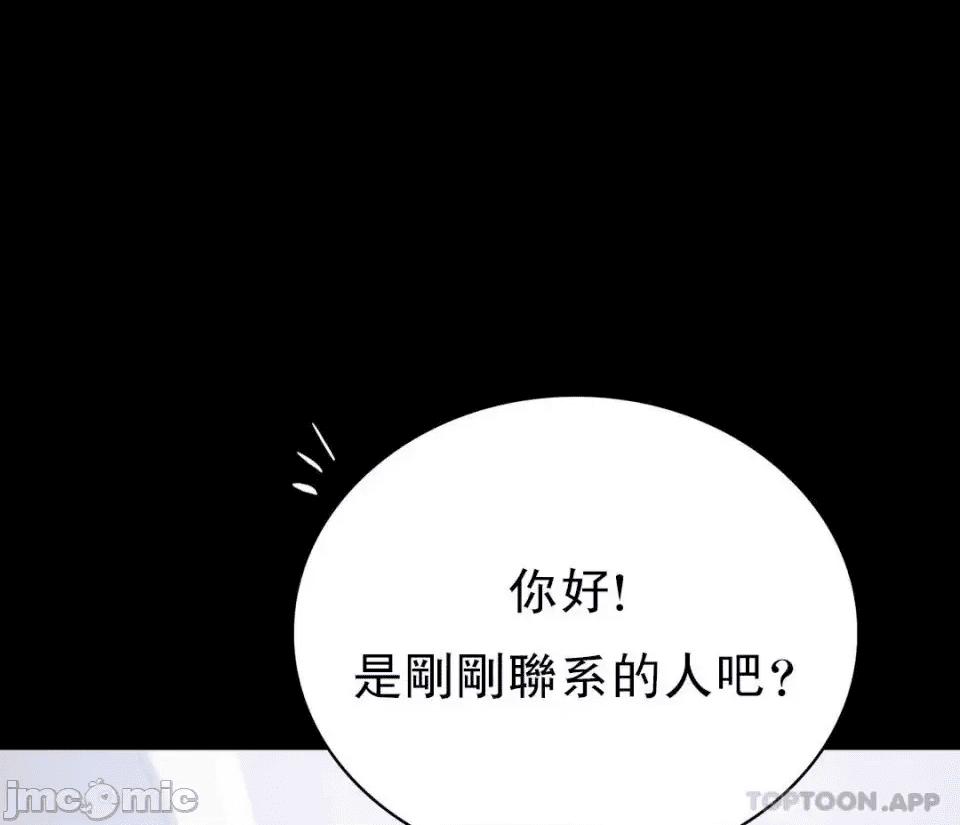 第205页