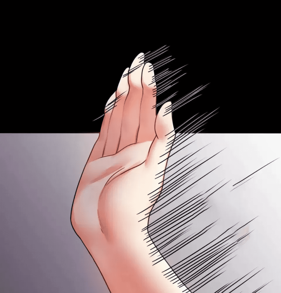 第197页