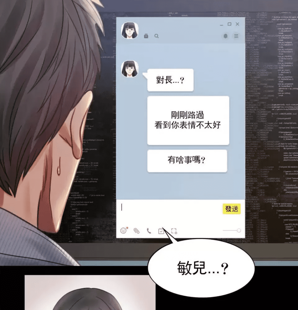 第155页