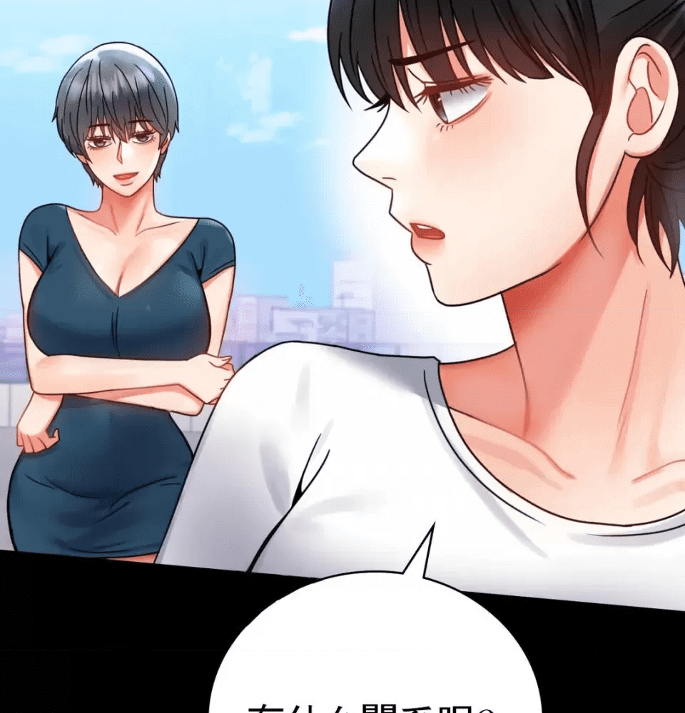 第130页
