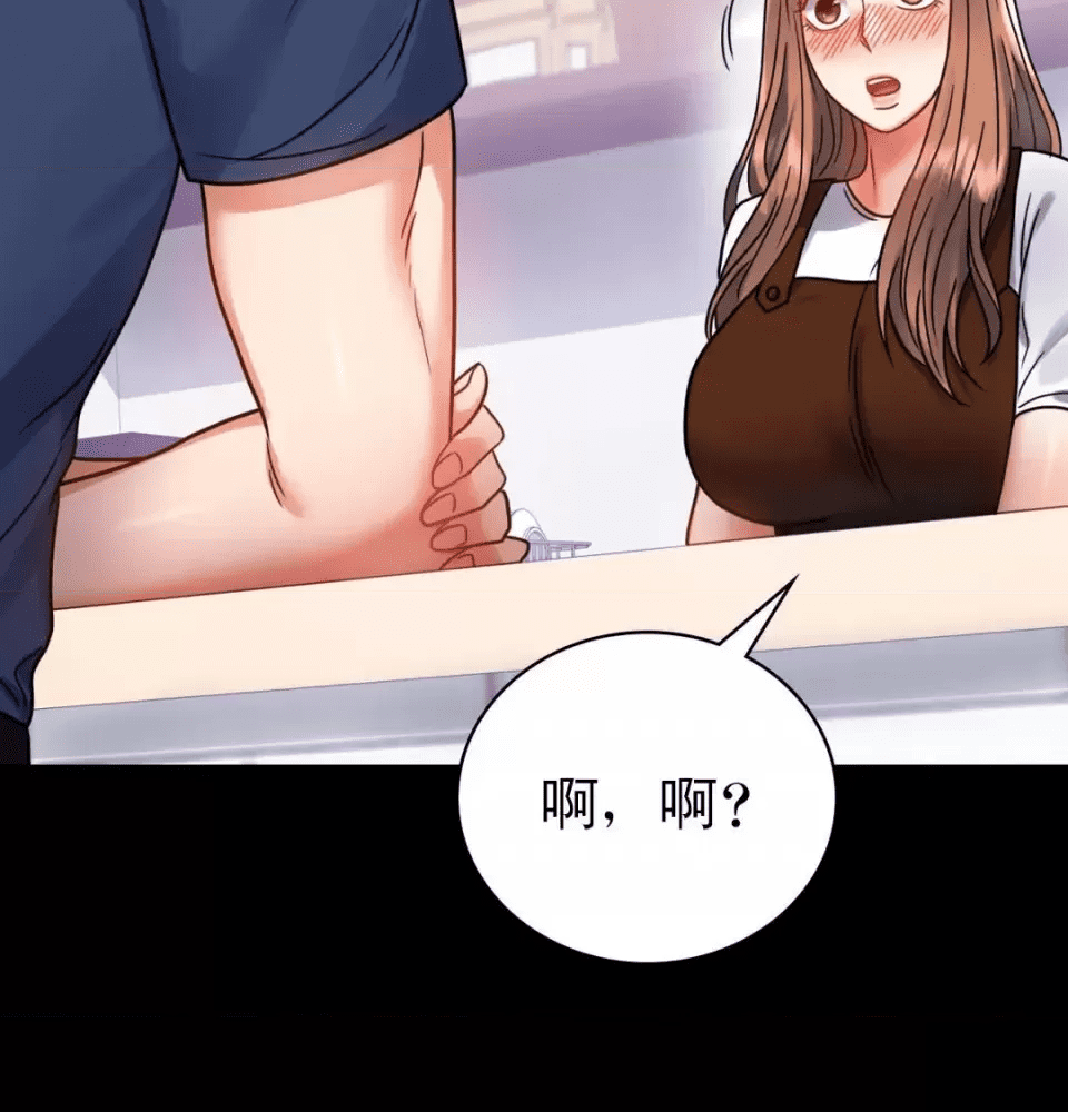 第178页